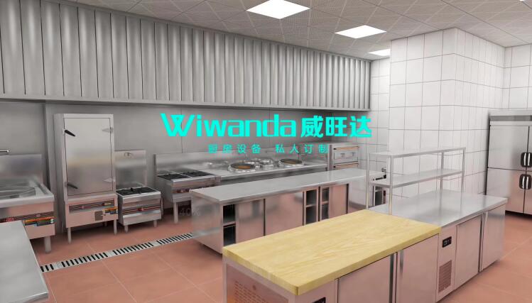 威旺達(dá)廚房設(shè)備整體廚房設(shè)計(jì)圖