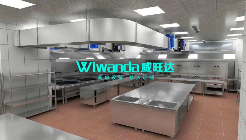 威旺達(dá)廚房設(shè)備整體廚房設(shè)計(jì)圖
