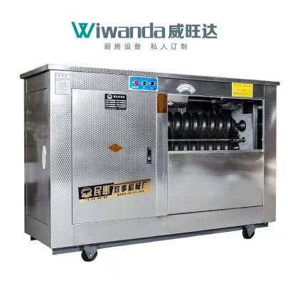 威旺達(dá)饅頭機