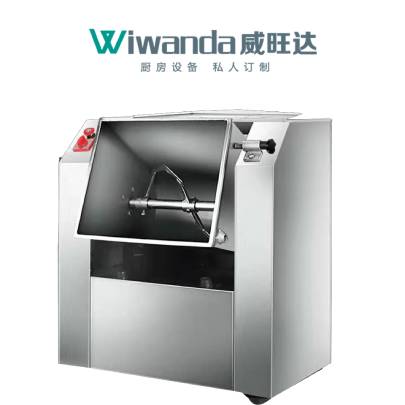 威旺達(dá)和面機 (3)