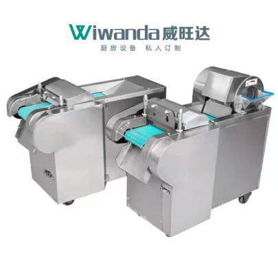 威旺達(dá)切菜機