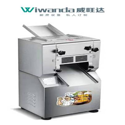 威旺達(dá)揉面機 (3)