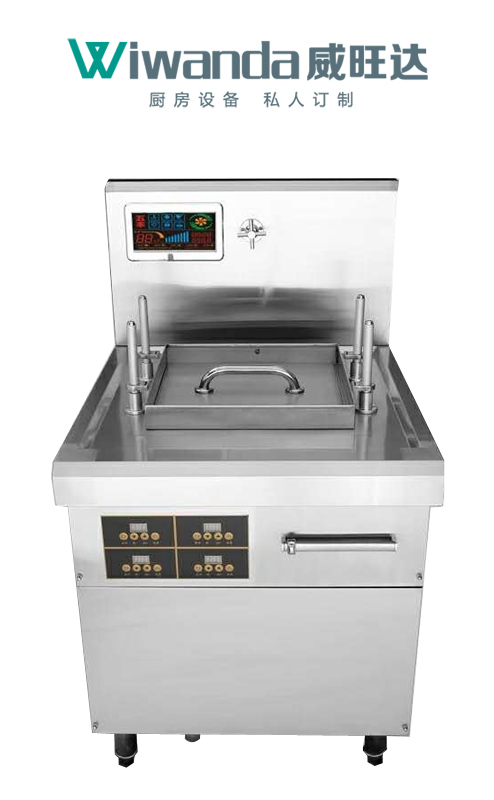 威旺達廚房設(shè)備自動升降煮面爐
